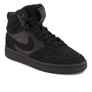 Nike Court Borough Jungen Sneaker Schwarz von Nike