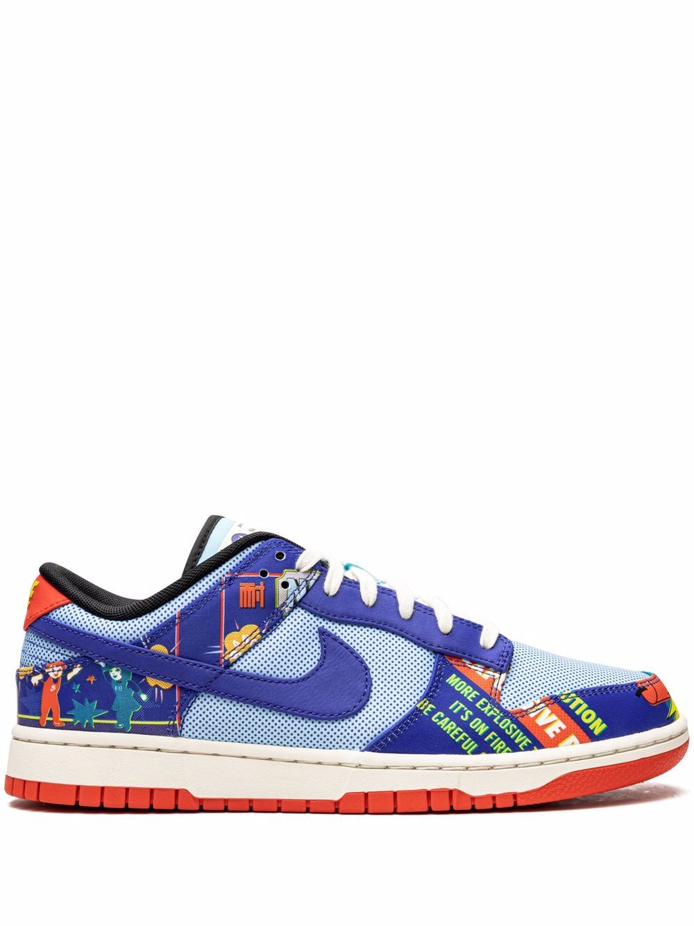 Nike Dunk Low "Chinese New Year - Firecracker" sneakers - Blue von Nike