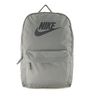 Nike Elemental Rucksack von Nike