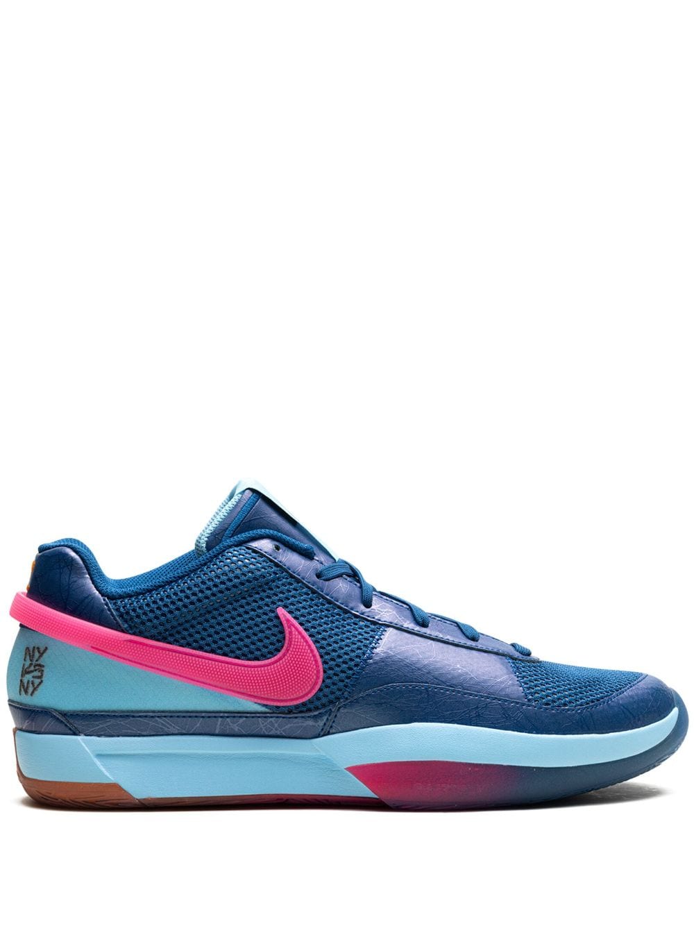 Nike Ja 1 "NY vs NY" sneakers - Blue von Nike