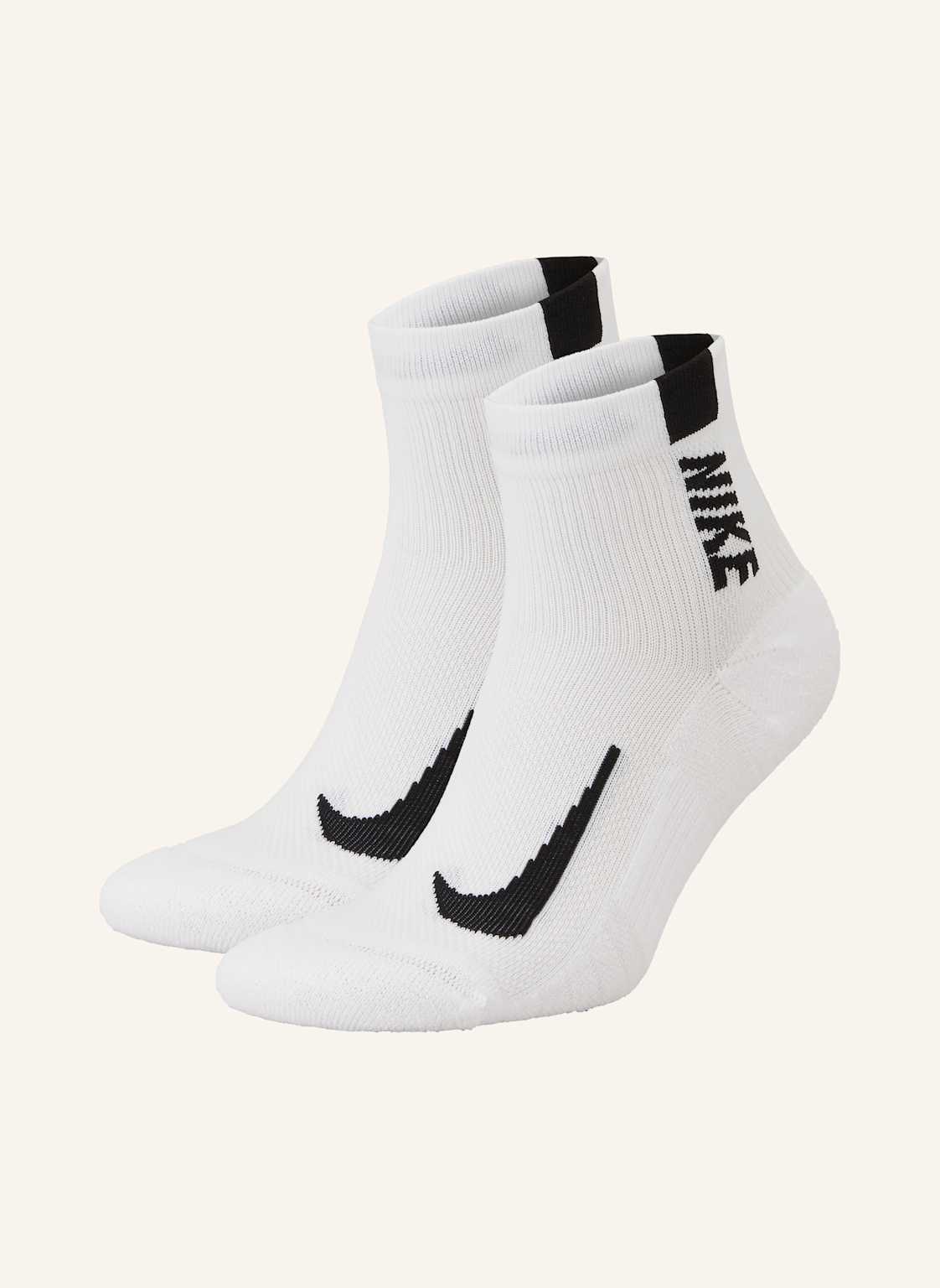 Nike 2er-Pack Laufsocken Multiplier weiss von Nike