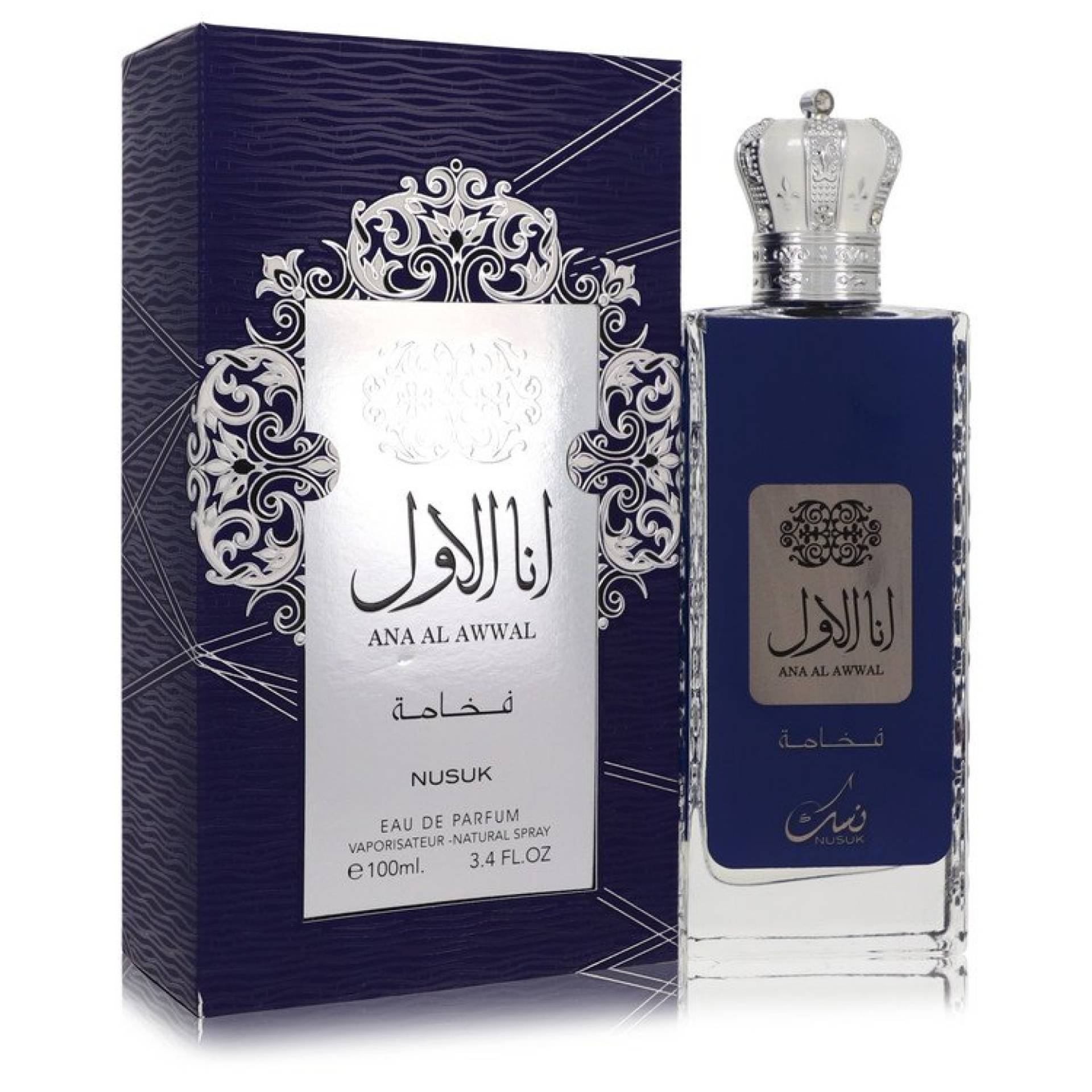Nusuk Ana Al Awwal Blue Eau De Parfum Spray 101 ml von Nusuk