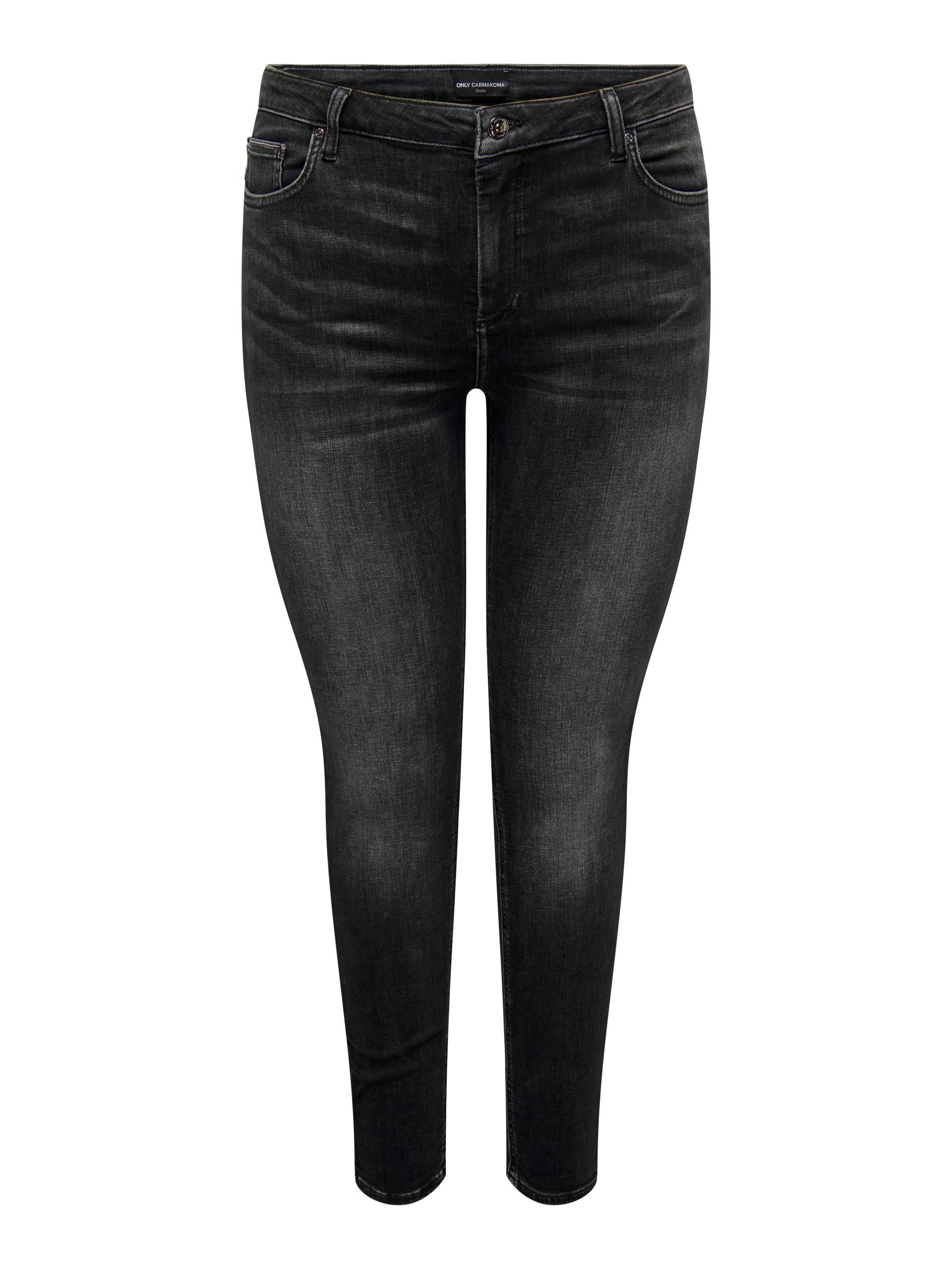 ONLY CARMAKOMA Skinny-fit-Jeans »CARWILLY REG SKINNY DNM CRO224 NOOS« von ONLY CARMAKOMA