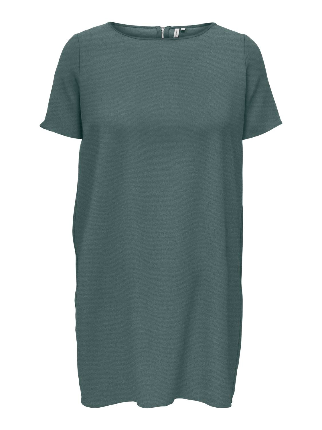 ONLY CARMAKOMA Sommerkleid »CARLUX SS TUNIC DRESS WVN NOOS« ONLY CARMAKOMA Sommerkleid »CARLUX SS TUNIC DRESS WVN NOOS« von ONLY CARMAKOMA