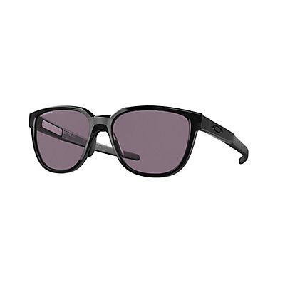 Actuator Sportbrille von Oakley