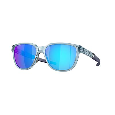 Actuator Sportbrille von Oakley