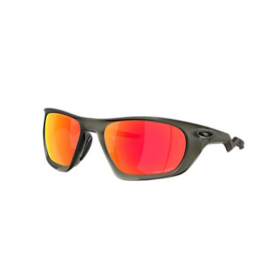 Lateralis Sportbrille von Oakley