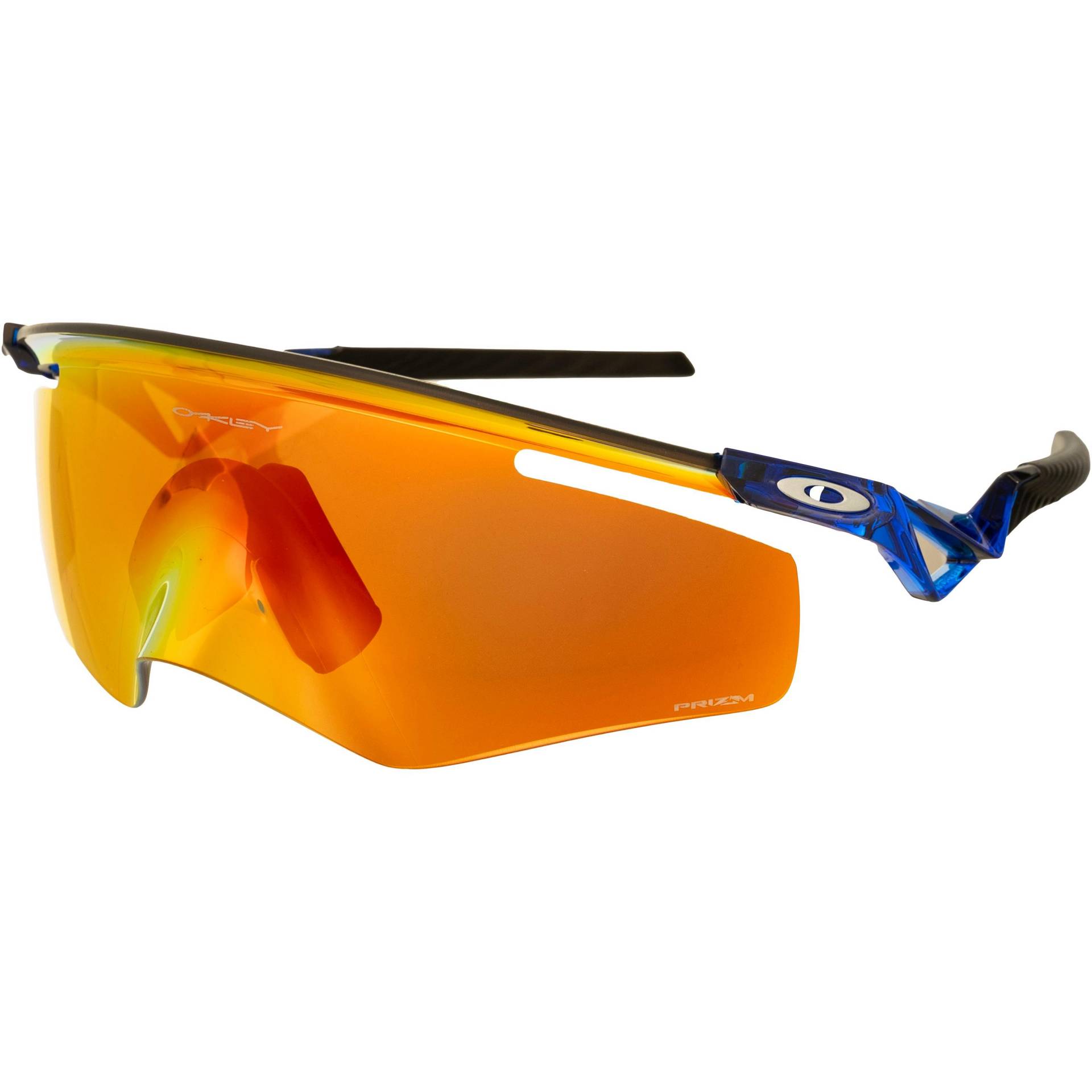 Oakley QTNM KATO Brille von Oakley