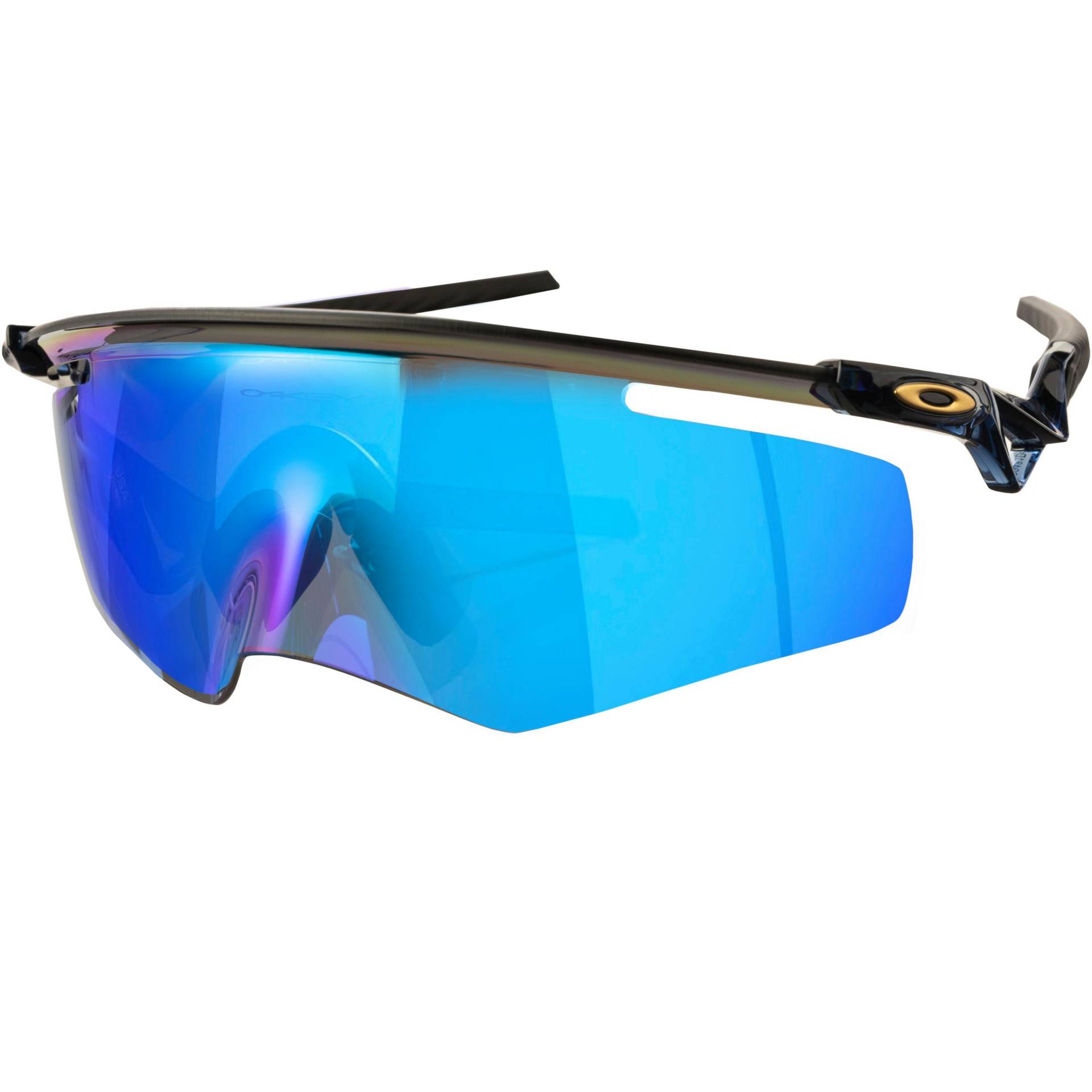 Oakley QTNM KATO Brille von Oakley