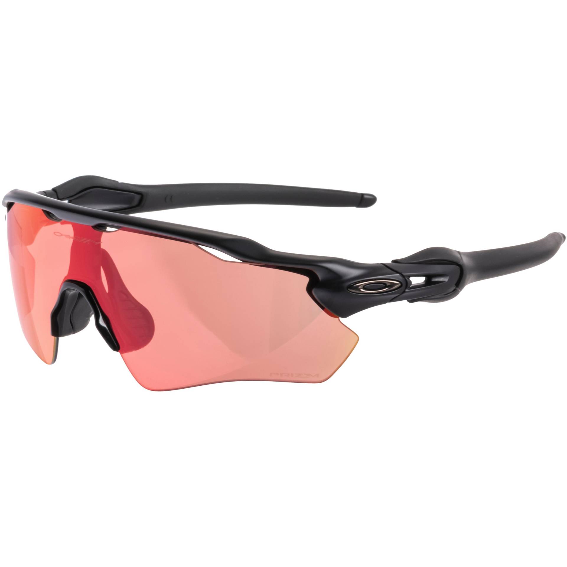 Oakley RADAR EV PATH Brille von Oakley