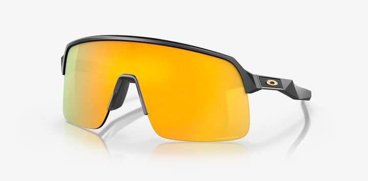 Oakley Sutro Lite Sportbrille orange von Oakley