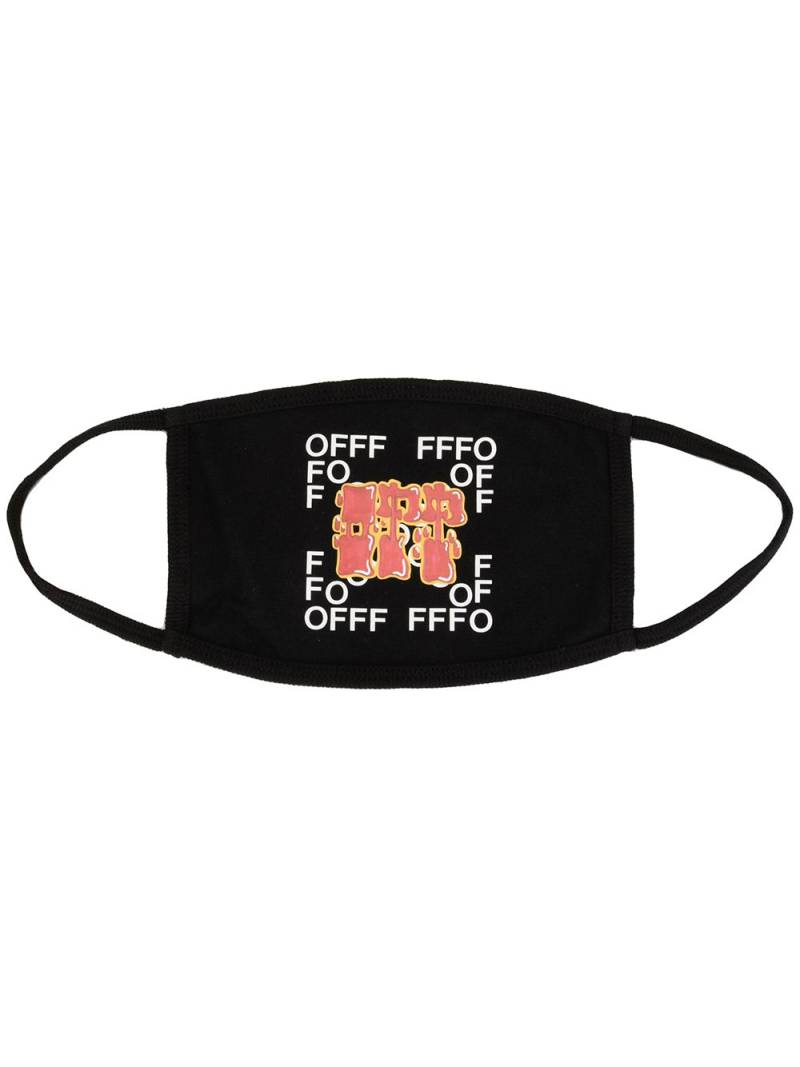 Off-White logo-print cotton face mask - Black von Off-White