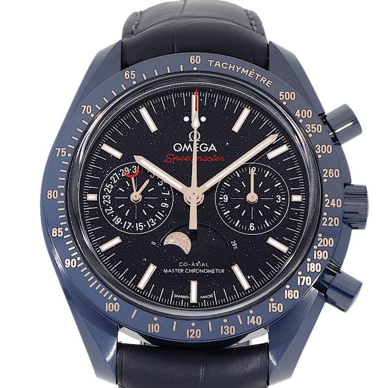 Omega Speedmaster Moonwatch von Omega