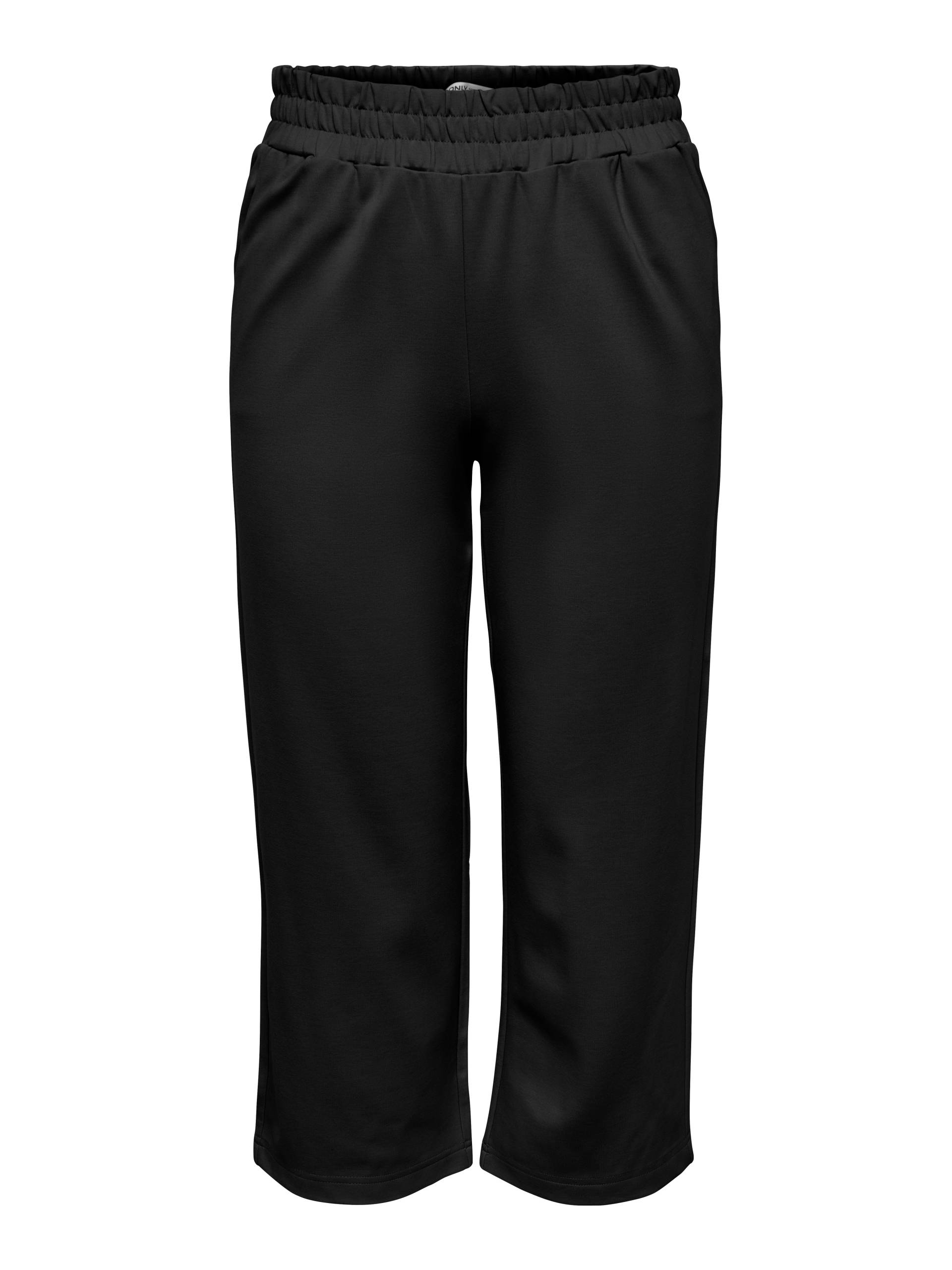 ONLY Jogger Pants »ONLPOPTRASH-SUKI LIFE MW CULOTTE PNT« ONLY Jogger Pants »ONLPOPTRASH-SUKI LIFE MW CULOTTE PNT« von Only