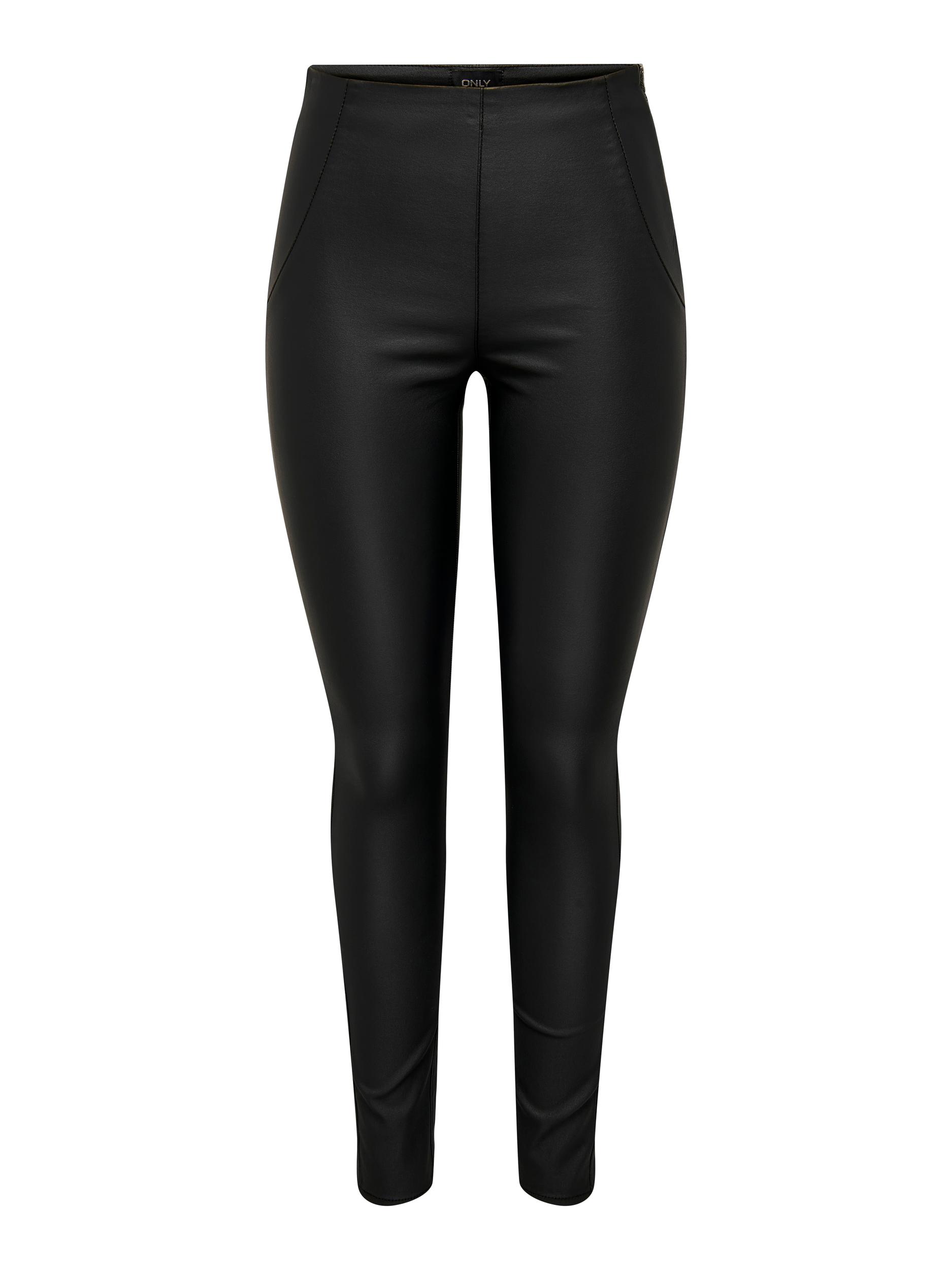 ONLY Lederimitathose »ONLKEIRA-ROCK LIFE HW COATED LEGGIN NOOS« ONLY Lederimitathose »ONLKEIRA-ROCK LIFE HW COATED LEGGIN NOOS« von Only