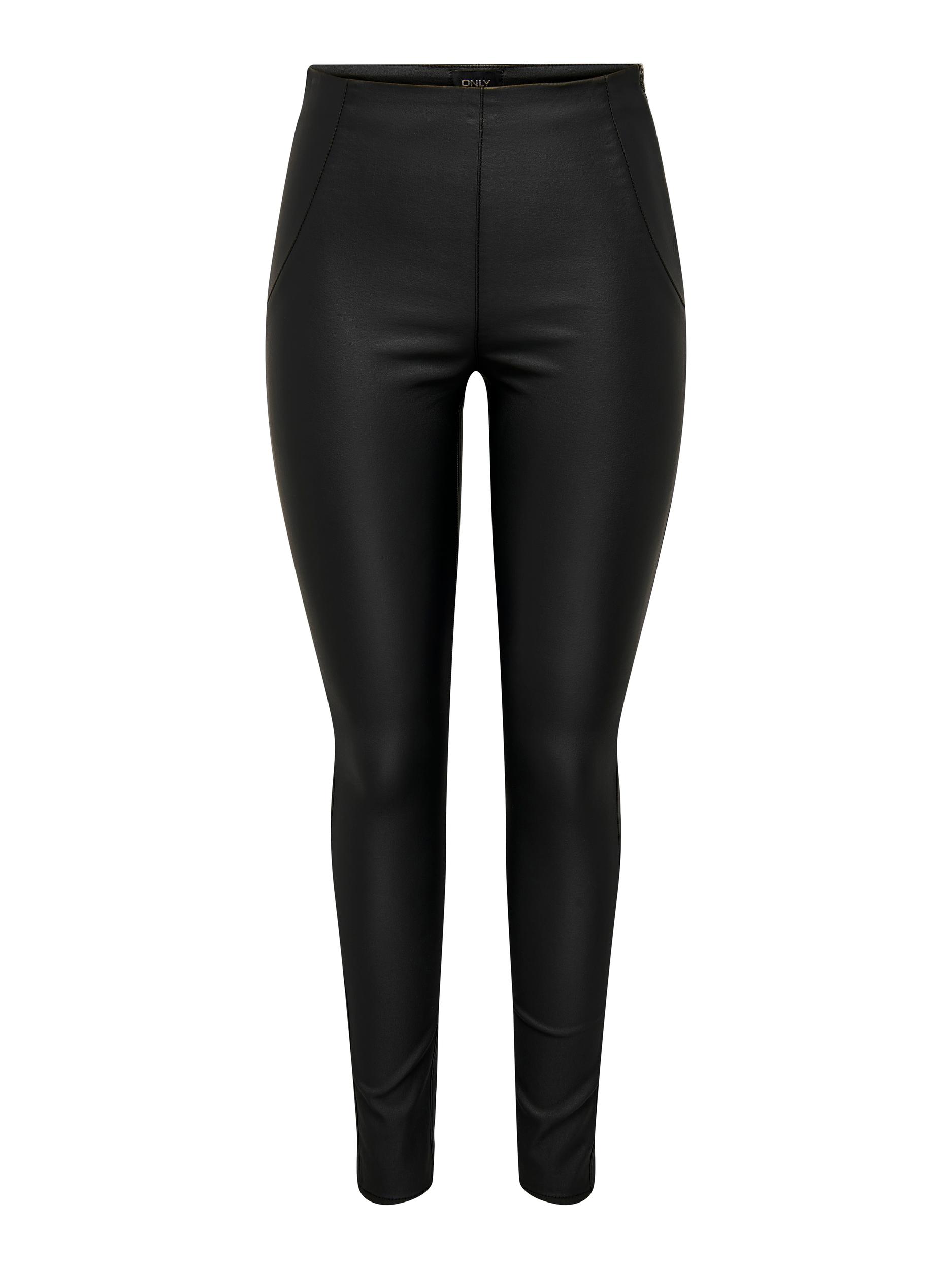 ONLY Lederimitathose »ONLKEIRA-ROCK LIFE HW COATED LEGGIN NOOS« von Only