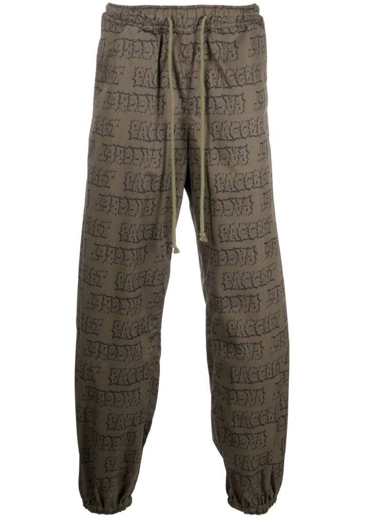 RASSVET straight-leg track pants - Green von RASSVET