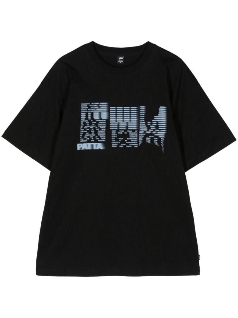 PATTA Glitch cotton T-shirt - Black von PATTA