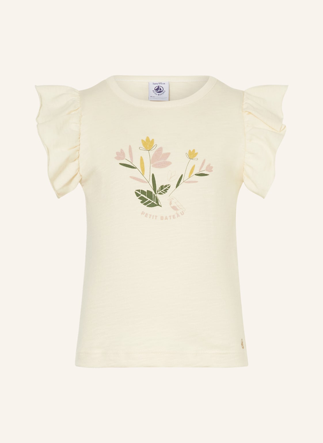 Petit Bateau T-Shirt Mazarine beige von PETIT BATEAU