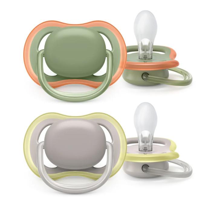 Philips Avent Schnuller Ultra Air 6-18m/grau (2 Stk) Unisex  6-18M von PHILIPS AVENT