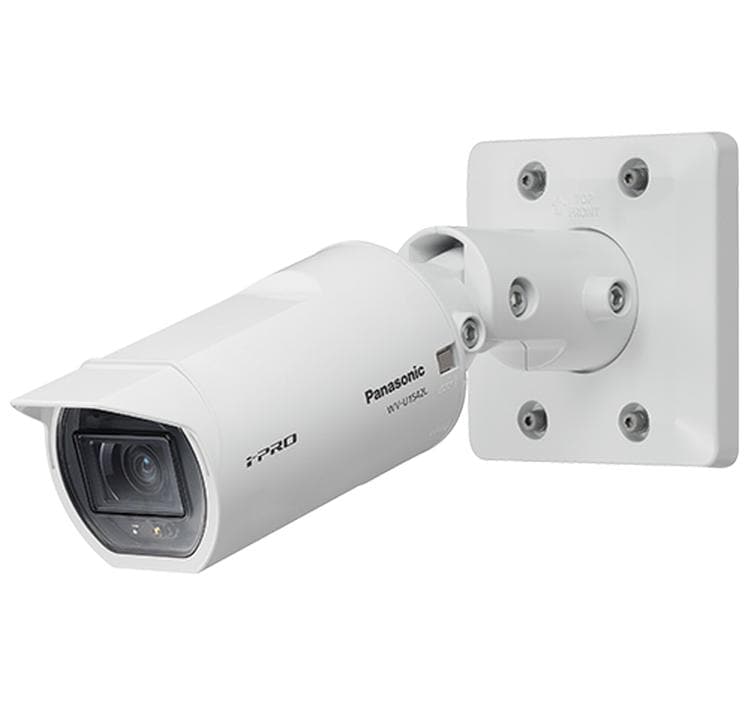 Panasonic Überwachungskamera »WV-U1542L«, Aussenbereich Panasonic Überwachungskamera »WV-U1542L«, Aussenbereich von Panasonic
