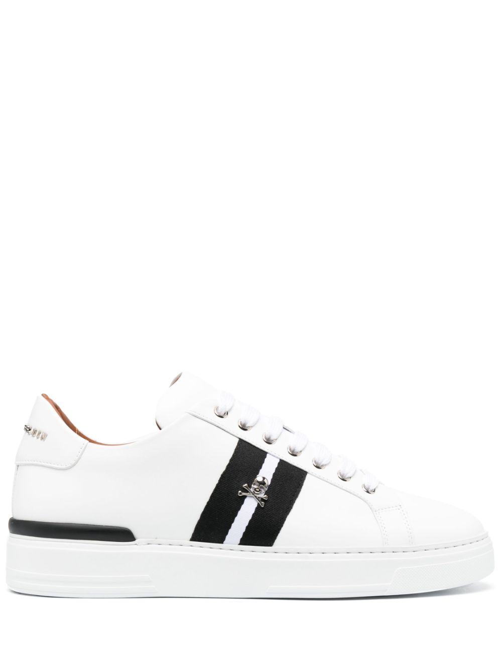 Philipp Plein logo-plaque low-top leather sneakers - White von Philipp Plein