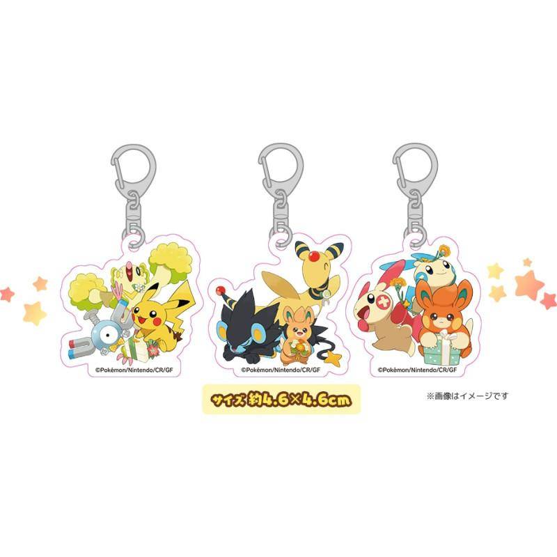 Acrylic Keychain Center Burst! 8th Anniversary Herren von Pokémon