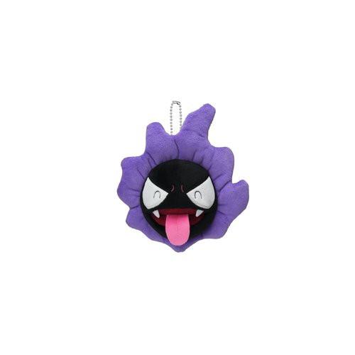 Pokémon - Gastly Plush Schlüsselanhänger, für Herren, Multicolor von Pokémon