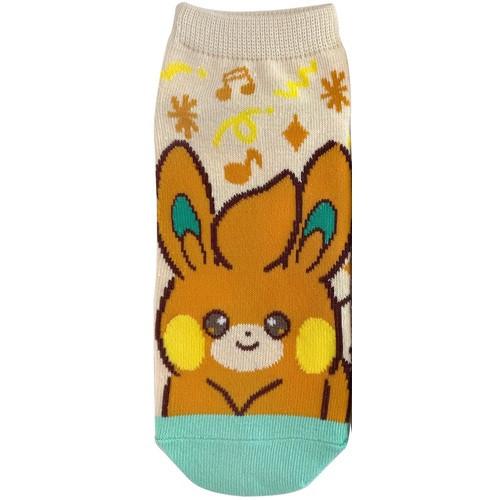 Pawmi Socken Damen  ONE SIZE von Pokémon