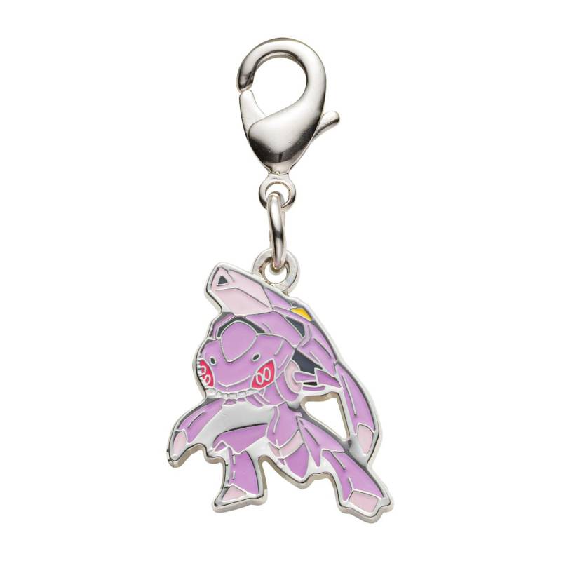 Pokemon Center - Genesect Schlüsselanhänger - 1 Stück Herren von Pokémon