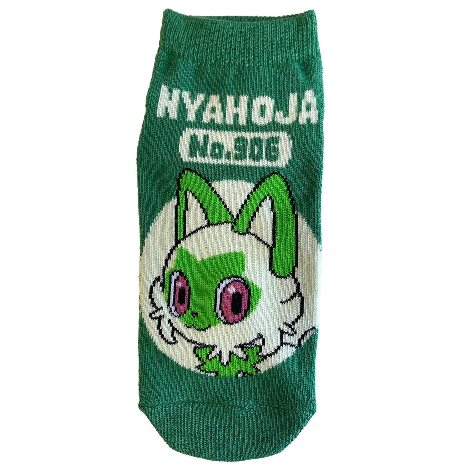 Sprigatito Socken Damen  ONE SIZE von Pokémon