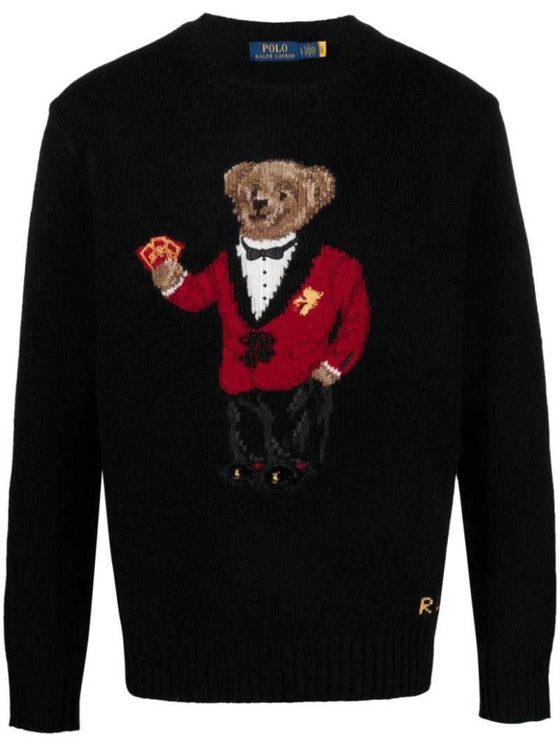 Polo Ralph Lauren Lunar New Year Polo Bear wool jumper - Black von Polo Ralph Lauren