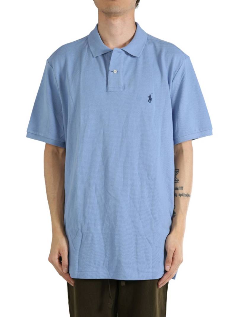 Polo Ralph Lauren embroidered logo polo shirt - Blue von Polo Ralph Lauren