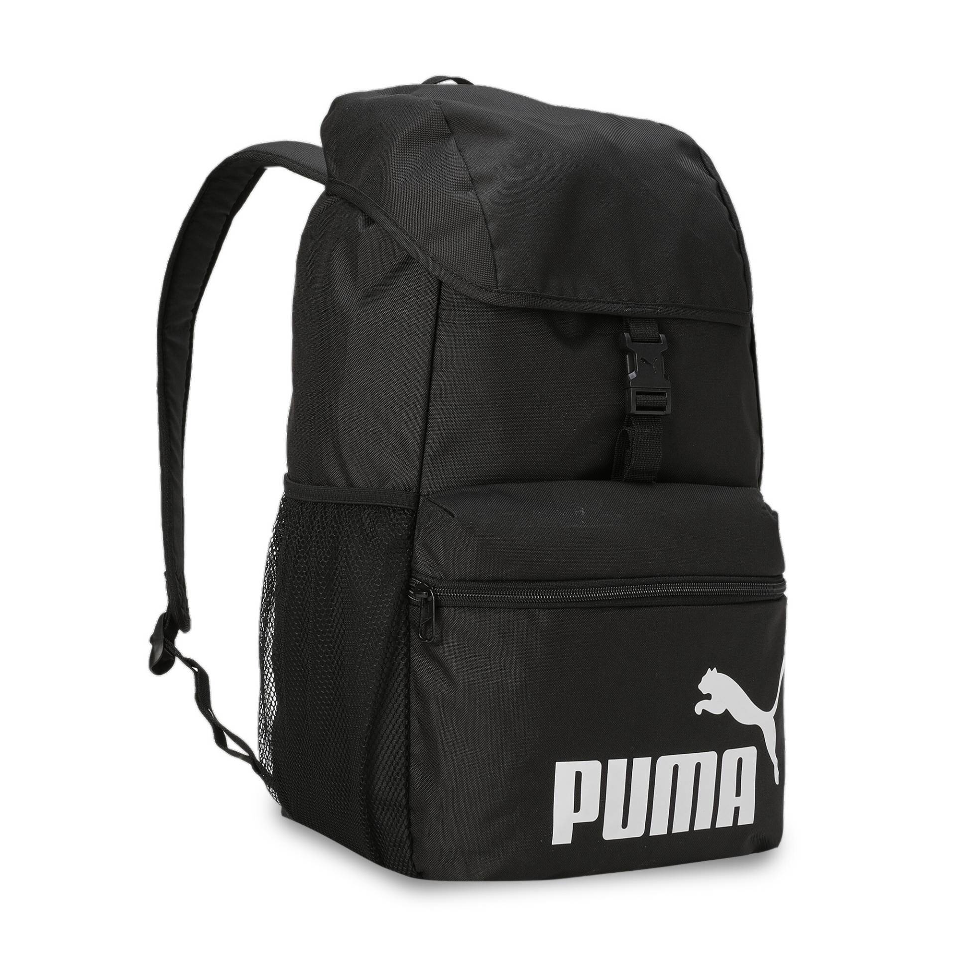 PUMA Rucksack »PHASE HOODED BACKPACK« von Puma