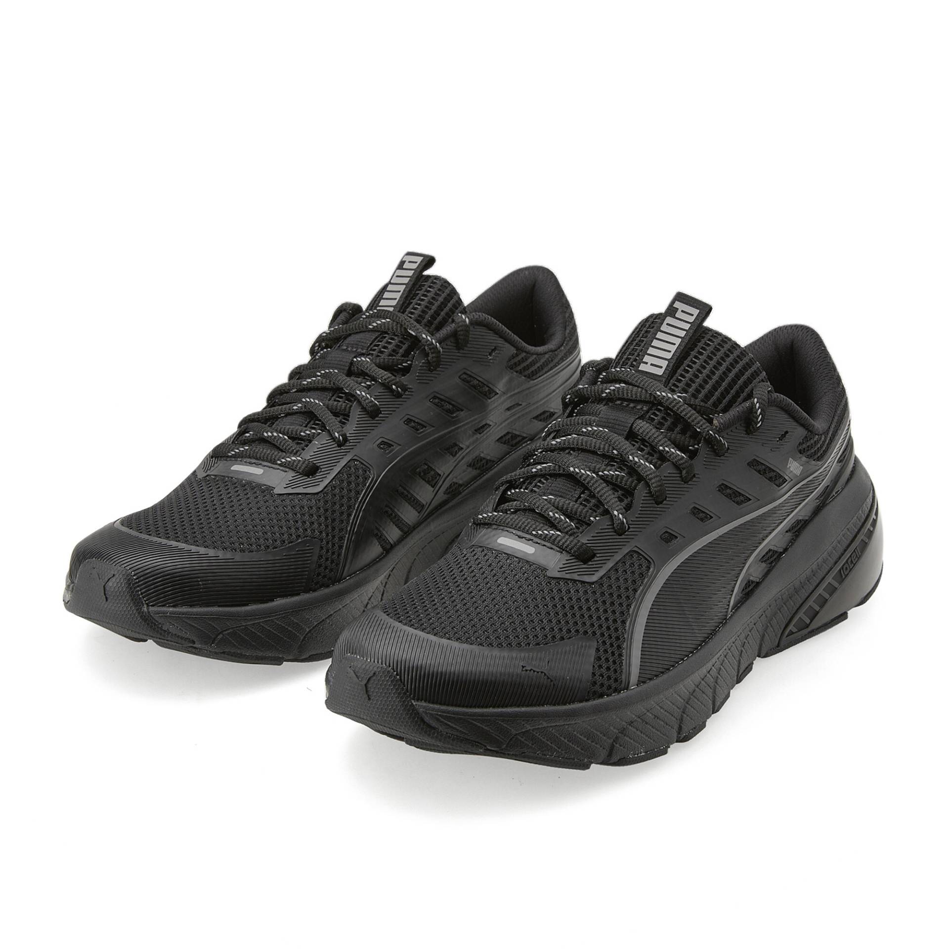 PUMA Sneaker »CELL GLARE« von Puma