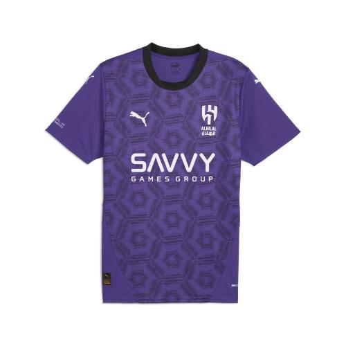 Puma AHSFC Third Jersey Replica w/o Sponsor - team violet (Grösse: L) von Puma