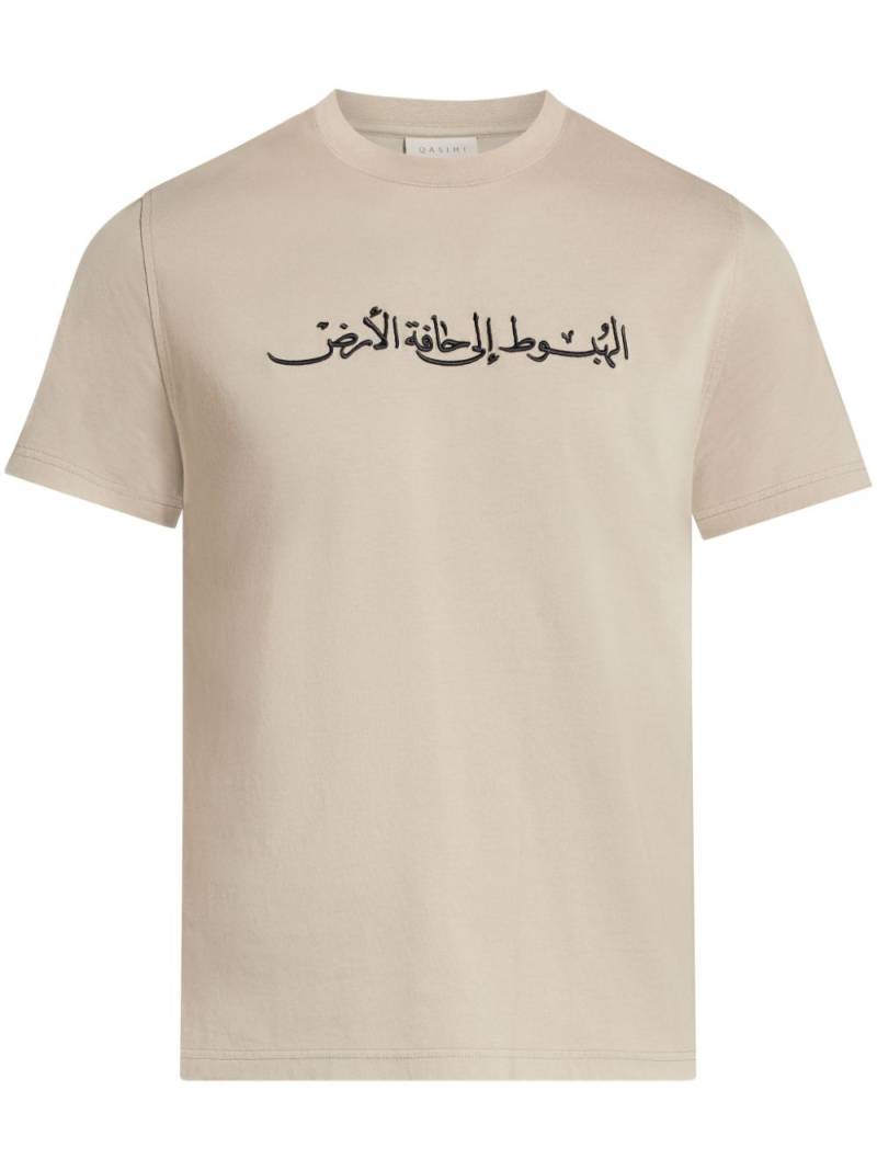 Qasimi Caligraphy t-shirt - Neutrals von Qasimi