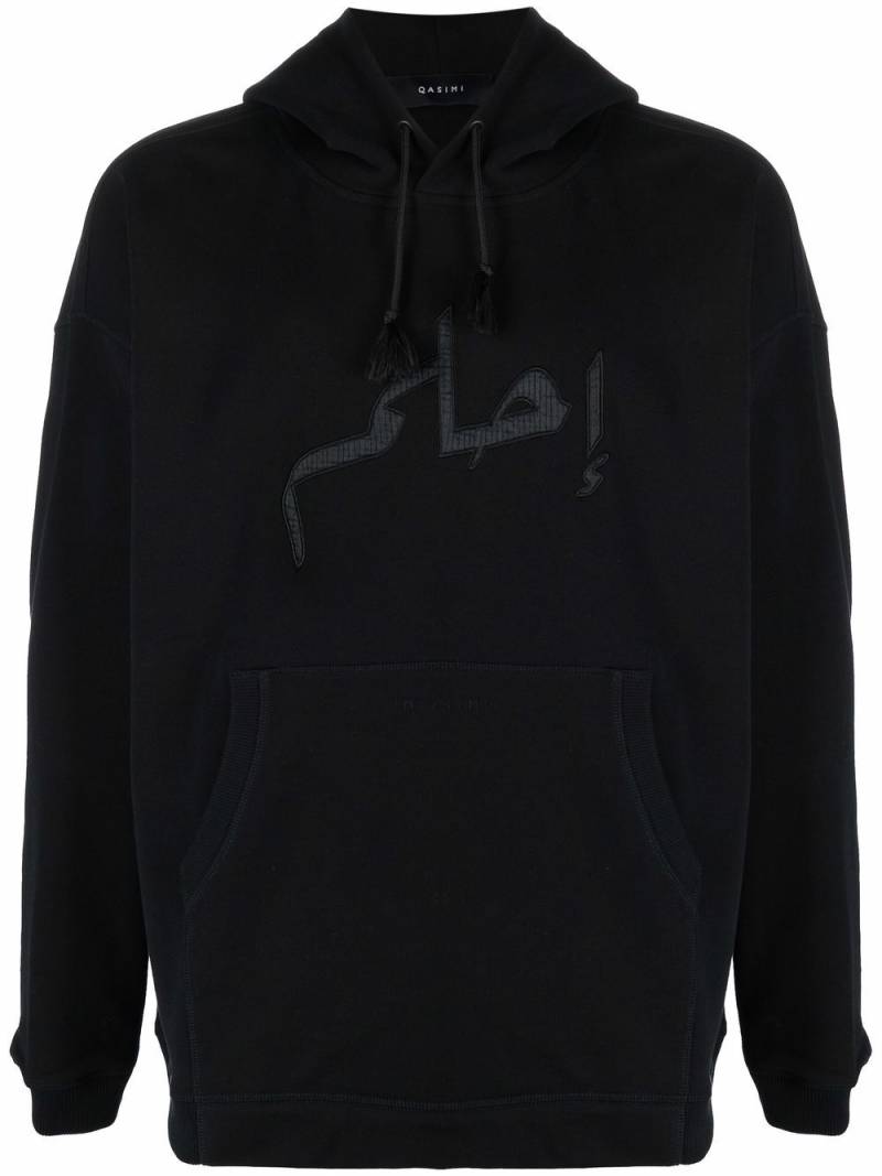 Qasimi Dream pullover hoodie - Black von Qasimi