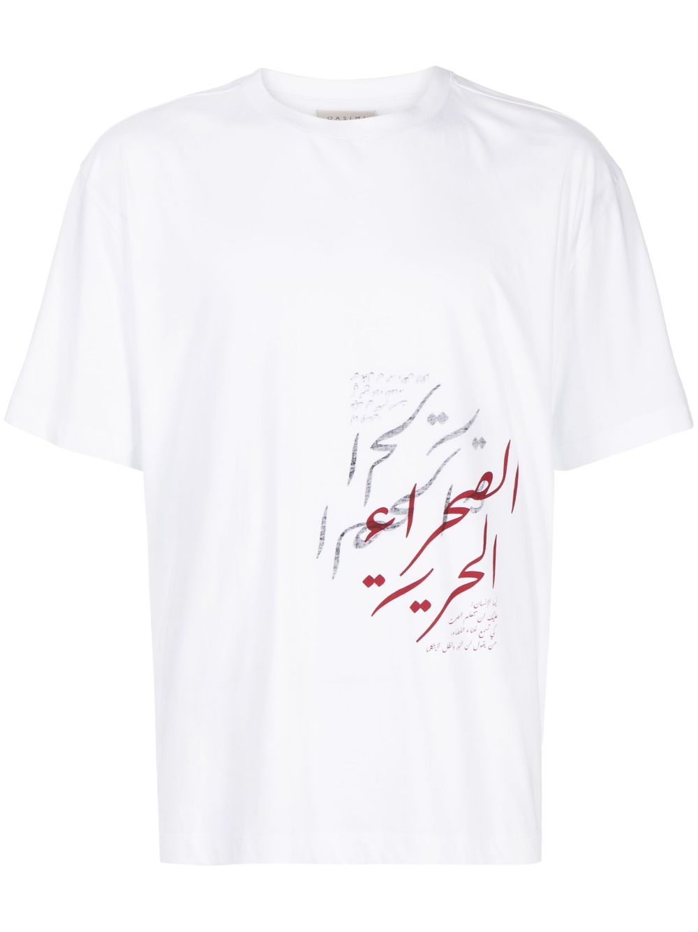 Qasimi Husni text-print cotton T-shirt - White von Qasimi