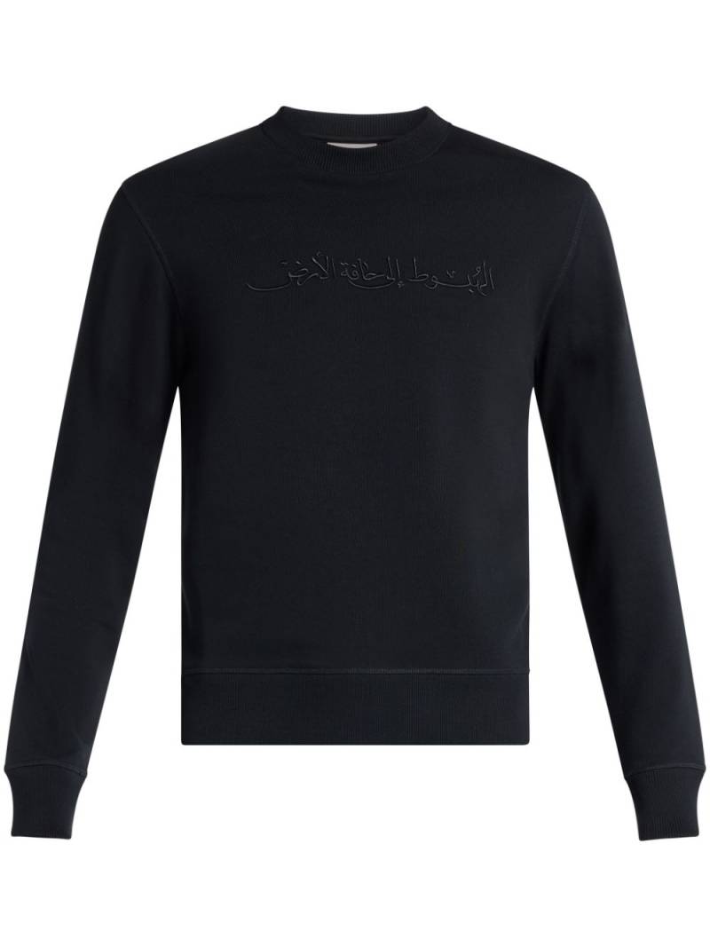 Qasimi embroidered cotton sweatshirt - Black von Qasimi