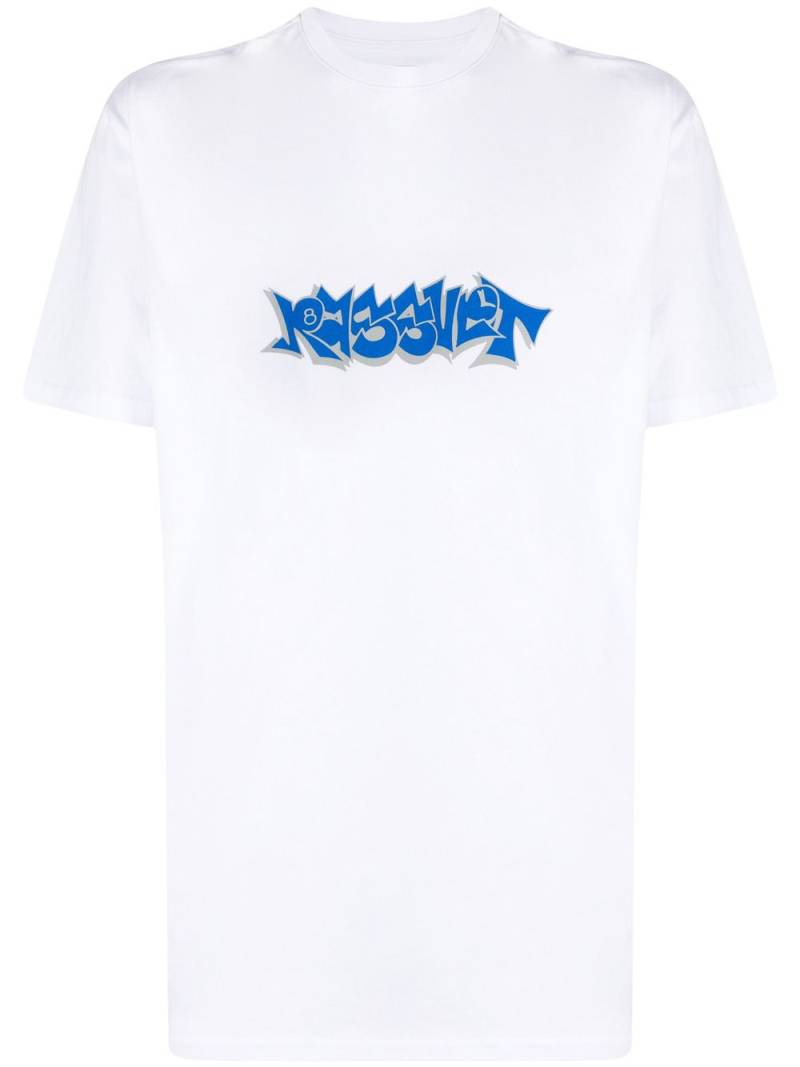 RASSVET logo-print cotton T-shirt - White von RASSVET