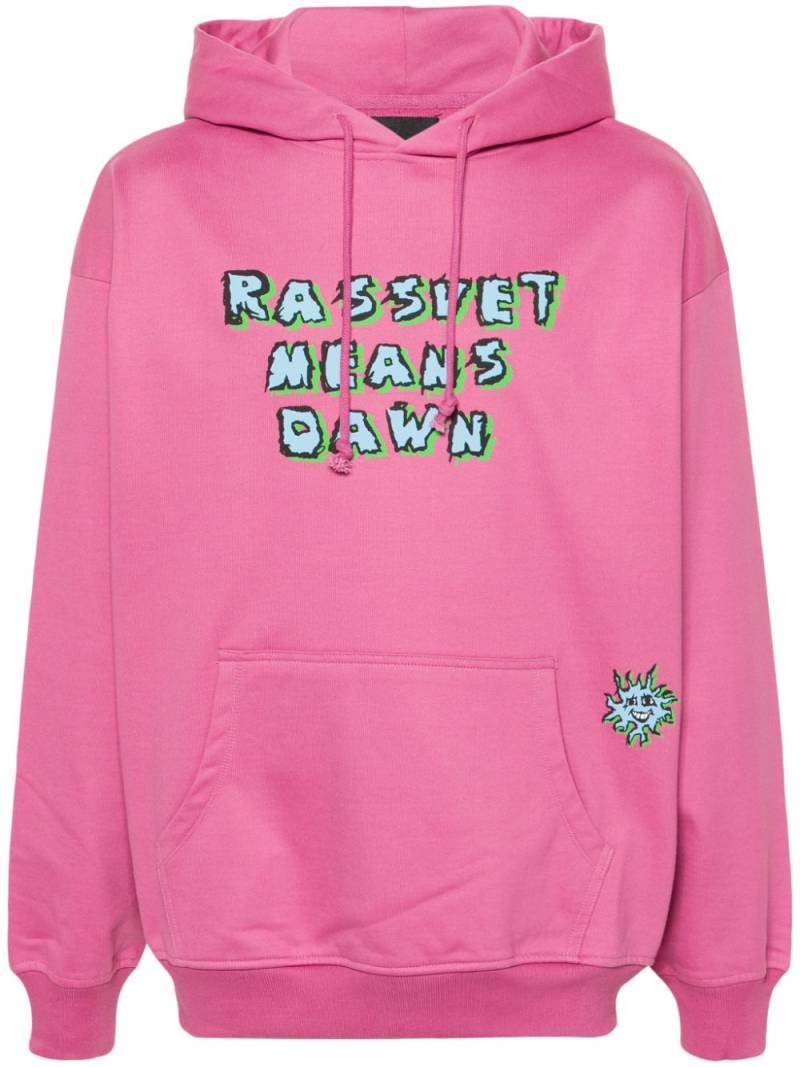 RASSVET slogan-print cotton hoodie - Pink von RASSVET