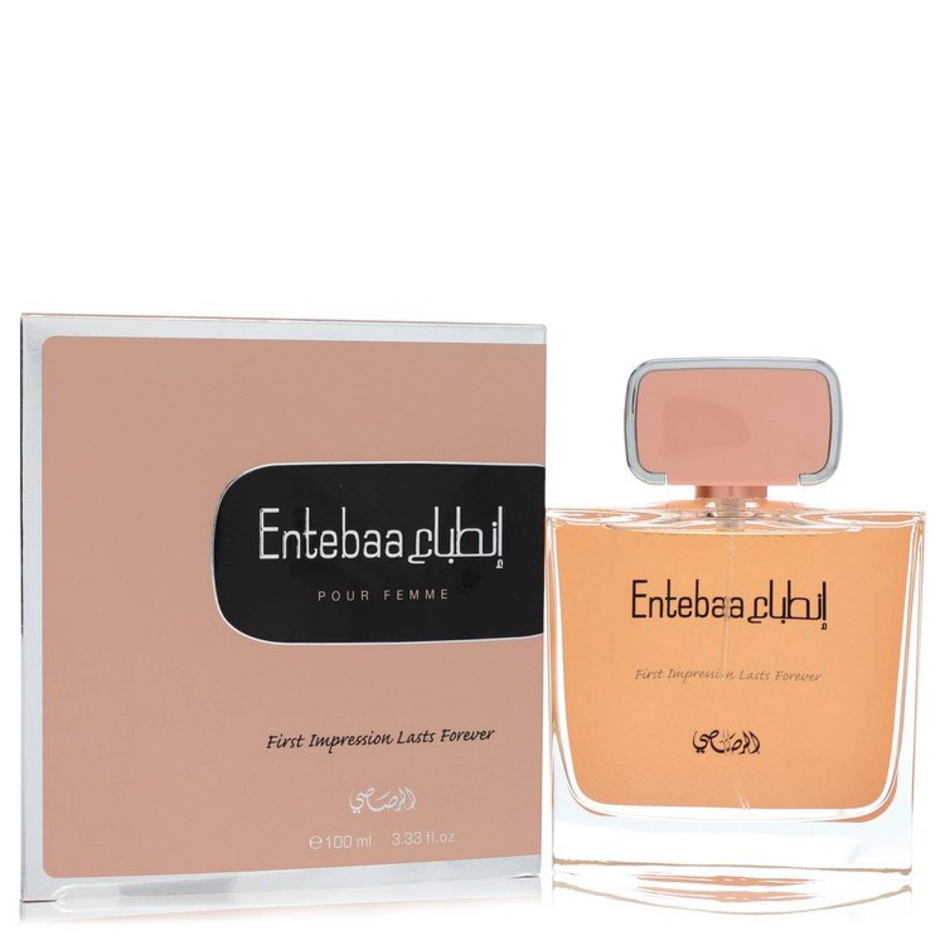 Rasasi Entebaa Eau De Parfum Spray 98 ml von Rasasi