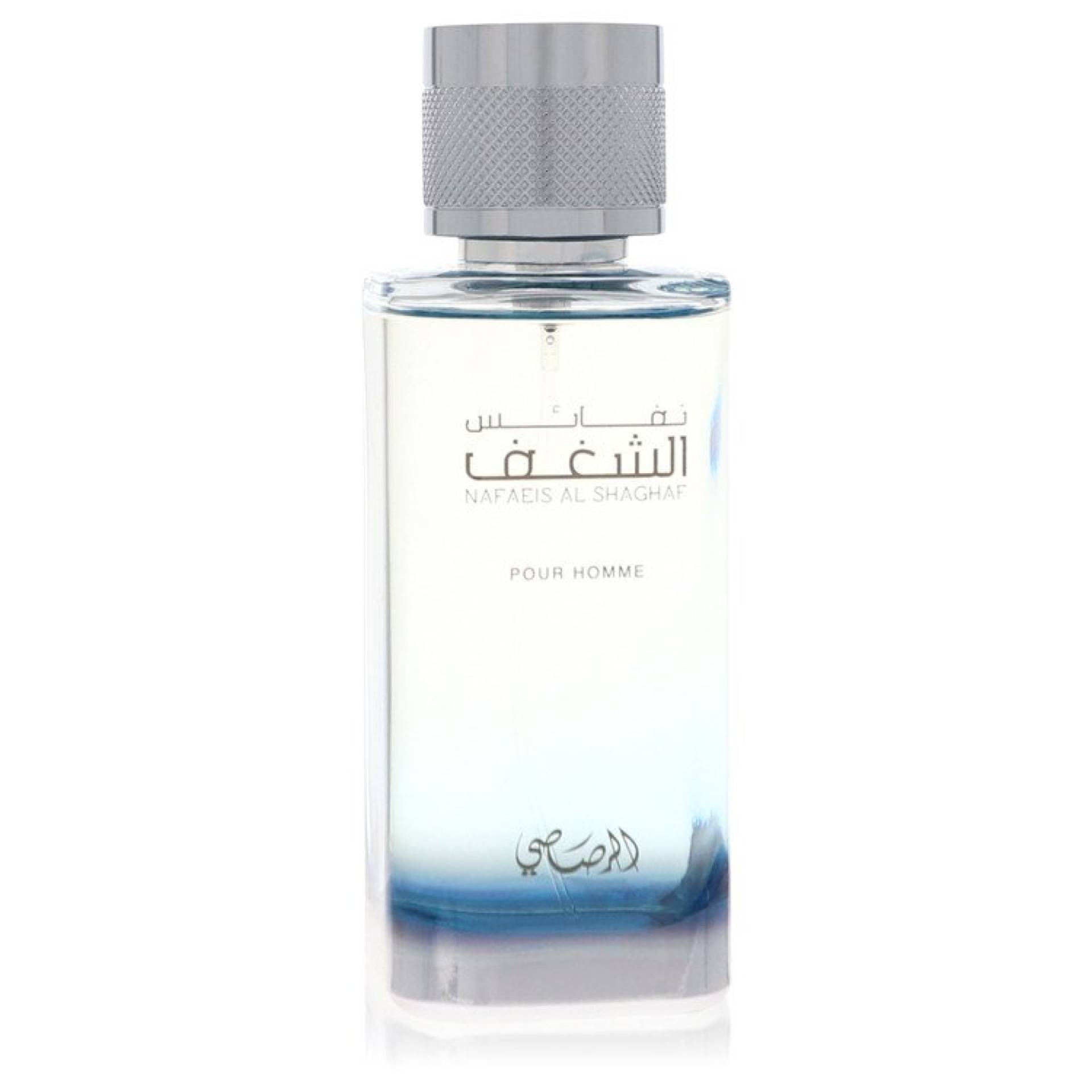 Rasasi Nafaeis Al Shaghaf Eau De Parfum Spray (Unboxed) 101 ml von Rasasi