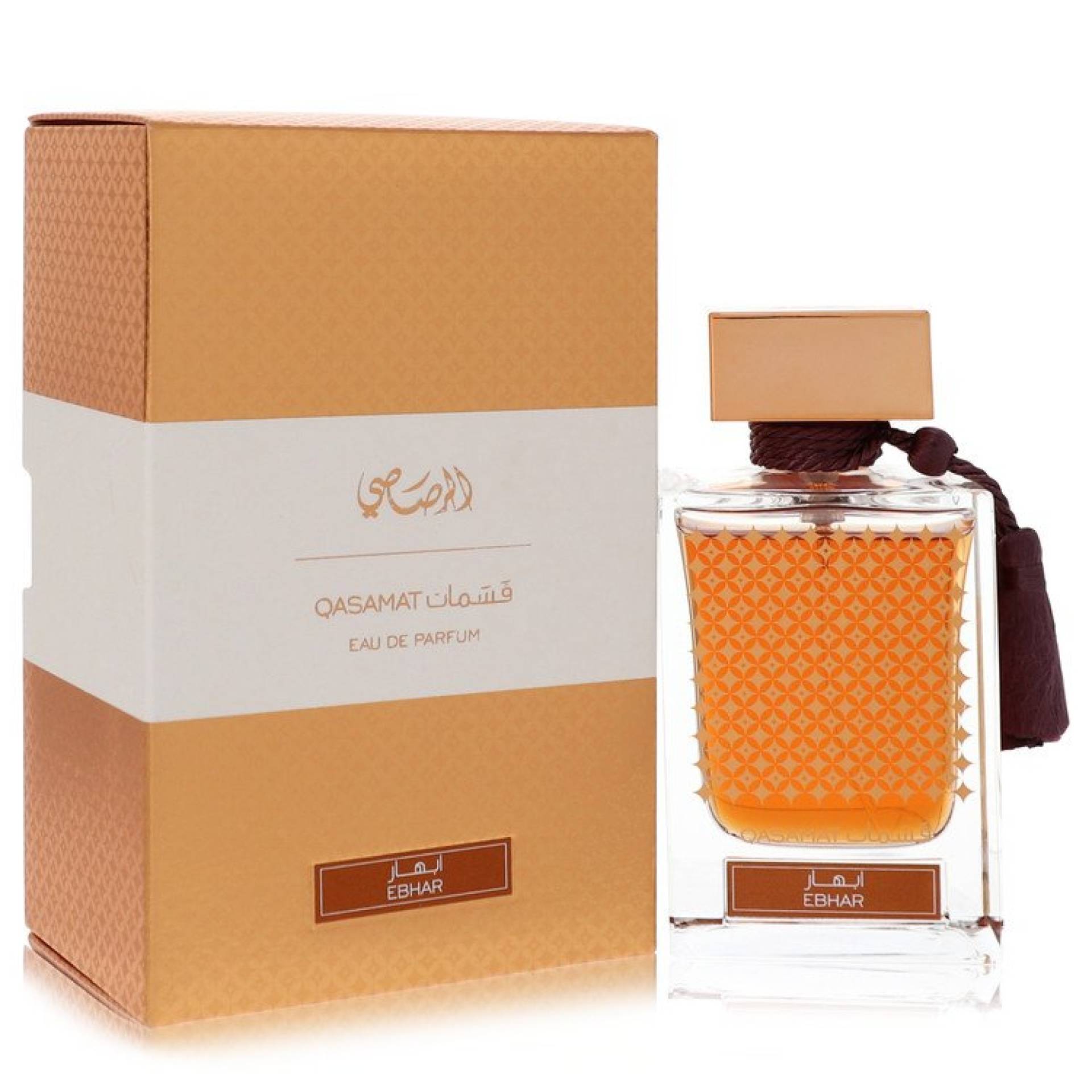 Rasasi Qasamat Ebhar Eau De Parfum Spray (Unisex) 65 ml von Rasasi