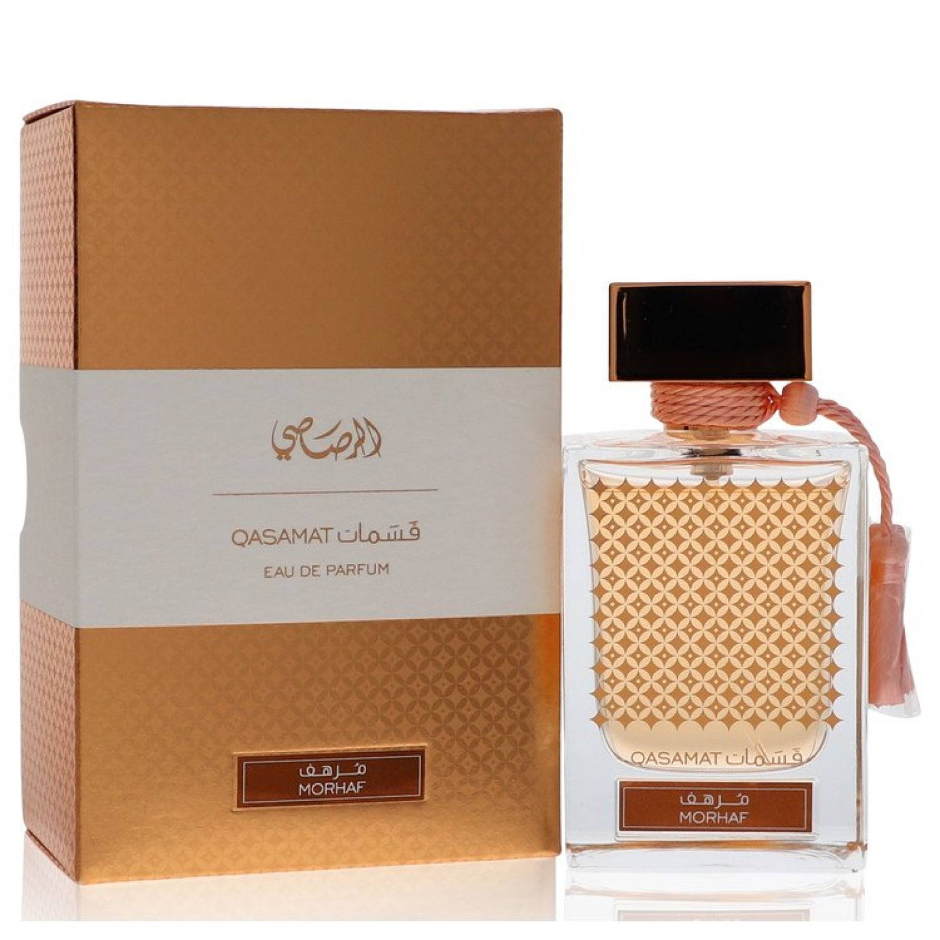 Rasasi Qasamat Morhaf Eau De Parfum Spray (Unisex) 65 ml von Rasasi