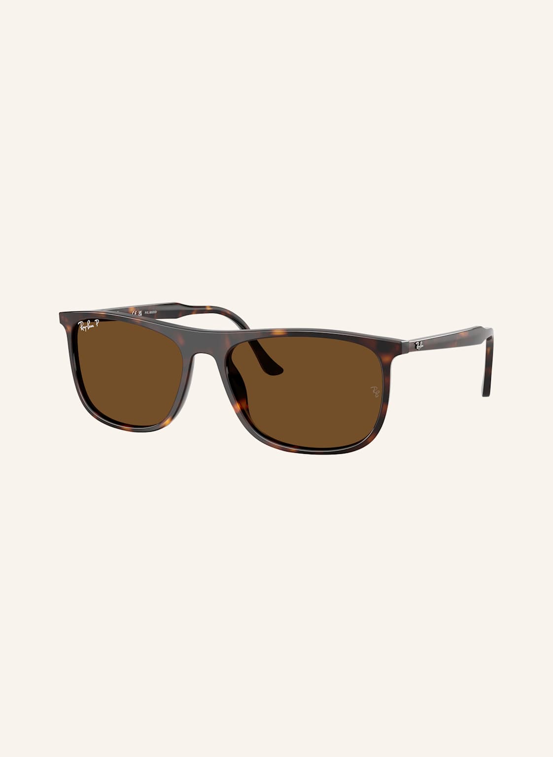 Ray-Ban Sonnenbrille rb2216 braun von Ray-Ban