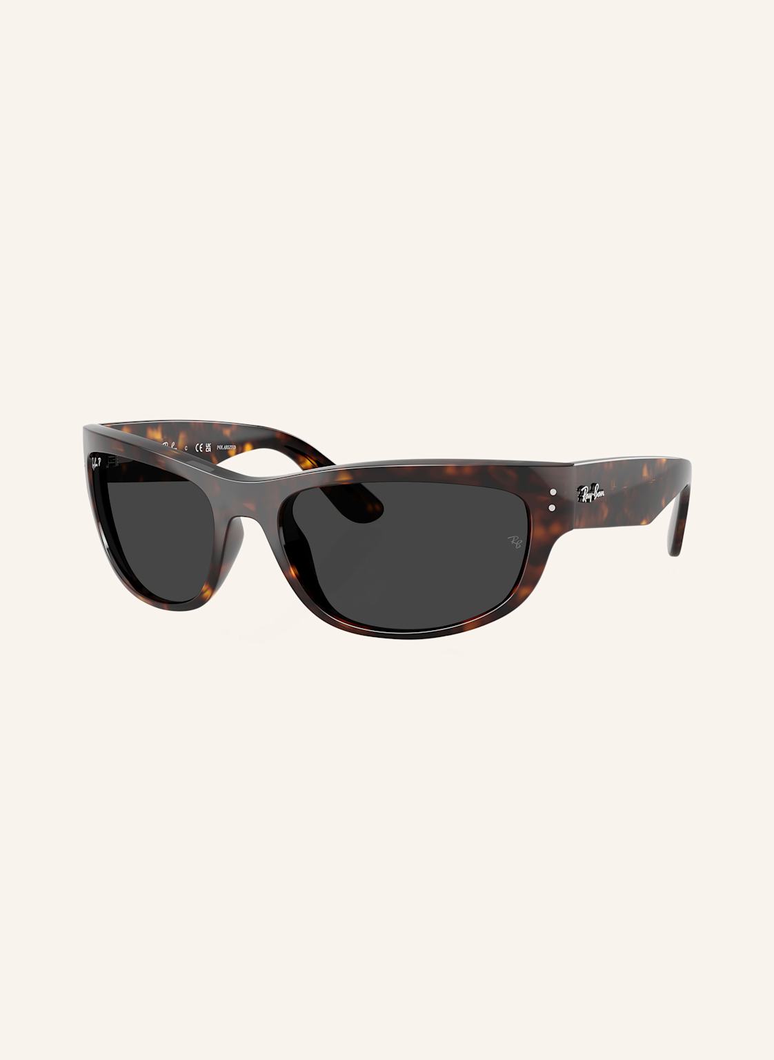 Ray-Ban Sonnenbrille rb2289 Mega Balorama braun von Ray-Ban