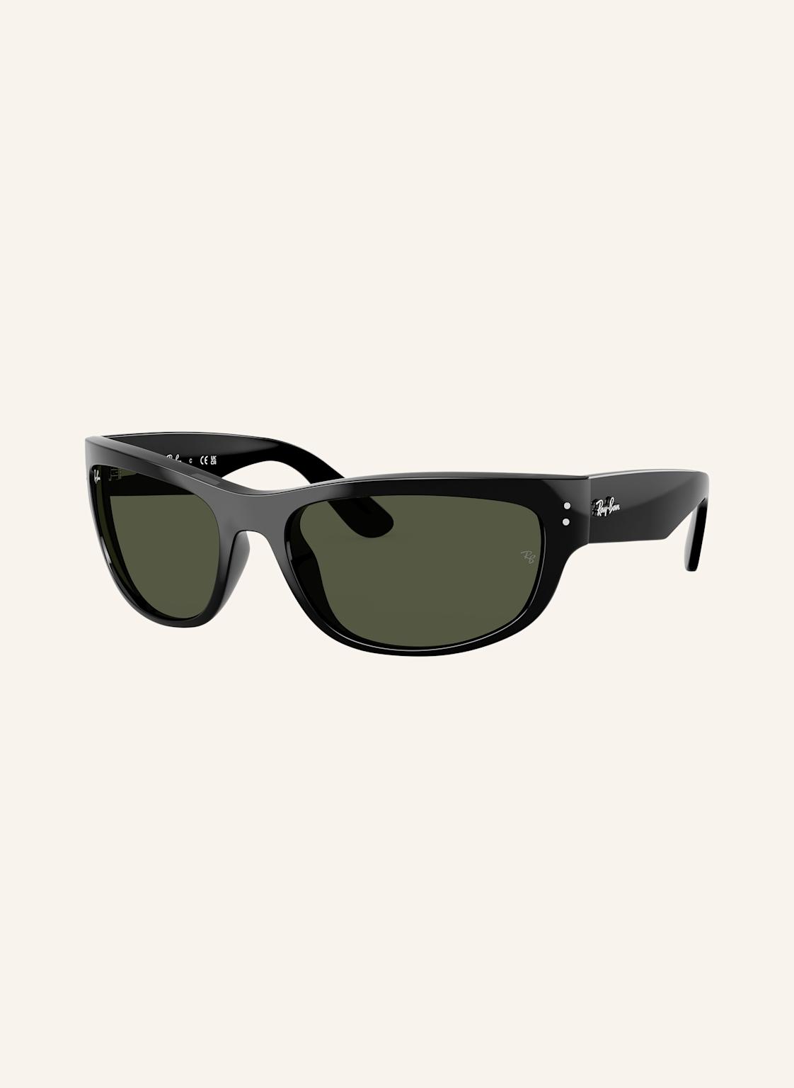 Ray-Ban Sonnenbrille rb2289 Mega Balorama schwarz Ray-Ban Sonnenbrille rb2289 Mega Balorama schwarz von Ray-Ban