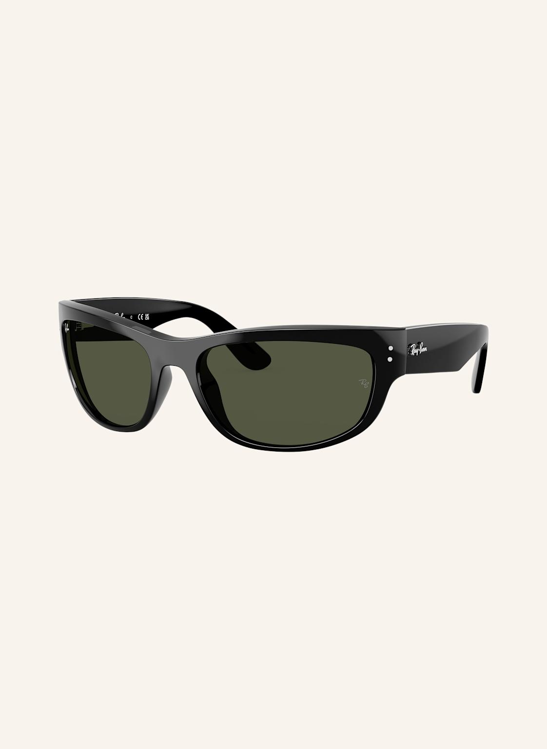 Ray-Ban Sonnenbrille rb2289 Mega Balorama schwarz von Ray-Ban